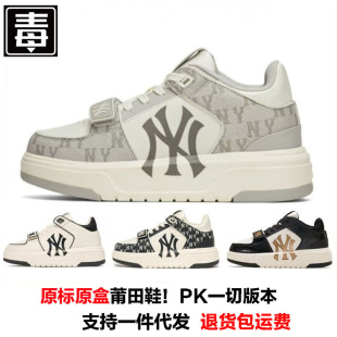 ���＃ԭmlb�ϵ�Ь�͎�NY������ꠌW�LЬ�������Ь6CM��Ů��Ь