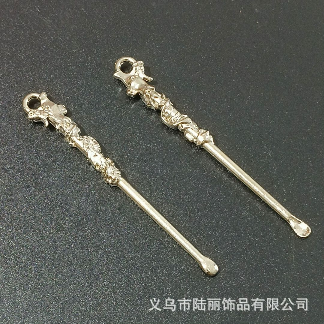 4 실버 피닉스 모델