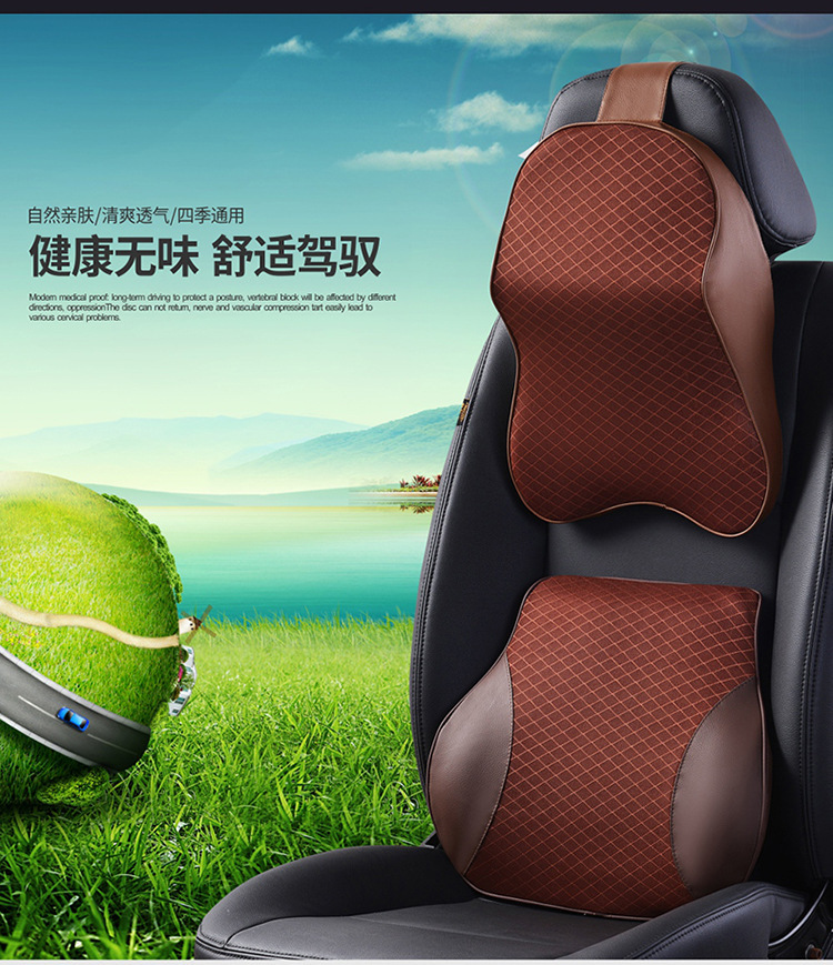 Cross-border direct selling car headrest neck pillow pillow car pillow car cervical pillow memory cotton waist cushion