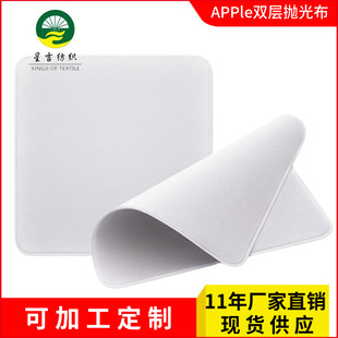 �p���O�����Ⲽapple��X��ĻIpadĨ�C���坍��macbook�F؛���l