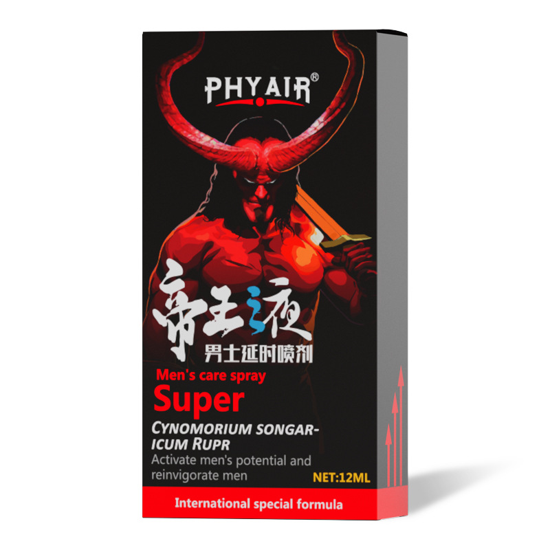 Emperor Liquor para hombres retrasado spray para hombres retrasado spray privado 12ml portátil para adultos artículos sexuales al por mayor