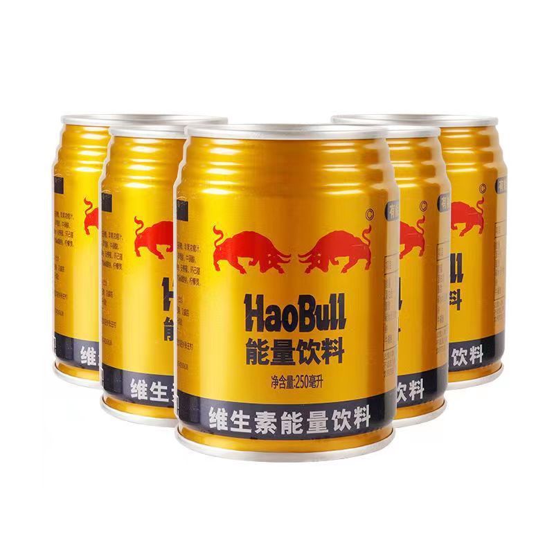网红磺酸能量饮料24罐250ml维生素运动饮料强化（非红牛）|undefined