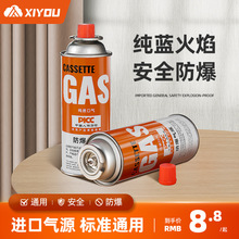 ��ʽ�t��ޑ��⇊�𿾘����Št����ȼ����˹�t���w����ͨ�Ú�ƿ