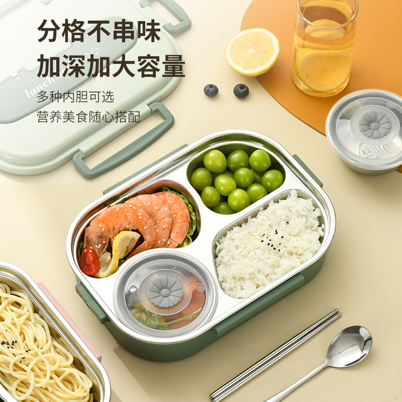 学生用弁当箱、サラリーマン用特殊保温弁当箱、電子レンジ加熱、ステンレス仕切、携帯用密封鮮度弁当箱|undefined