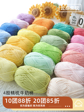 4�ɾ���ţ����ë���F�ֹ��hᘾ���diy�������ό����޾���