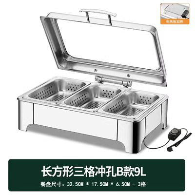 不锈钢液压自助餐炉翻盖保温炉可视布菲炉电加热自助早餐炉保温锅|undefined