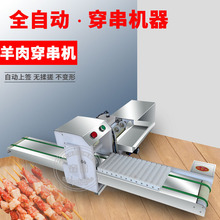 C cC ȫԄô~CԄӴr~C