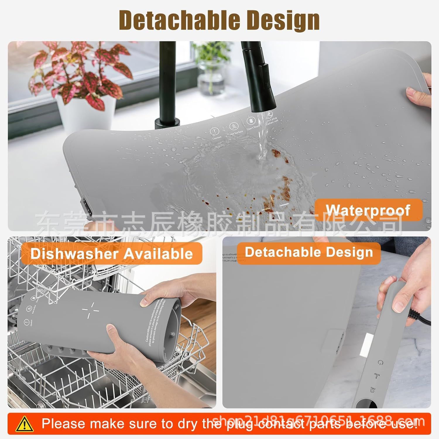 微信图片_20250209145939