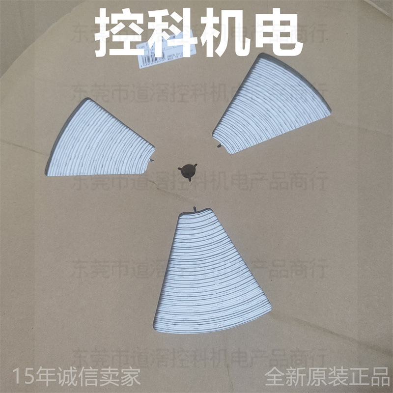 F03-16PE 1M 有库存现货 欧姆龙OMRON漏液检测带 点式传感器