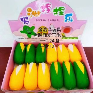 ���l��ͨ�����۰lй�≺����p���W��ˮ��≺����