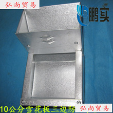 ����ʳ�� �û\��߅����ʳ���ϲ�����ʳ���Bֳ�H��ʳ�ۺ��Ϻ�