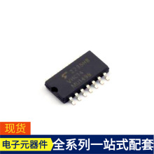 �߼����� TC74VHC14F(EL K F) SOP-14�����оƬ