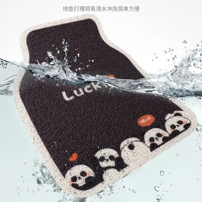 Anti-Dirty Floor Mats, Universal Foot Pad