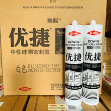 �������������ݲ����z��ù�ܷ��z͸�����z���Դ��p�ڻ�ɫܛ�z��ˮ