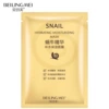 Moisturizing essence, face mask, 25 ml, 1 pieces