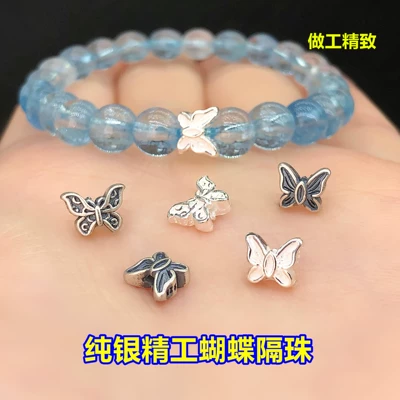 S925 Sterling Silver Seiko Butterfly Small Spacer Beads Loose Beads Crystal Toy Braided Hand Rope Necklace Handmade DIY Accessories
