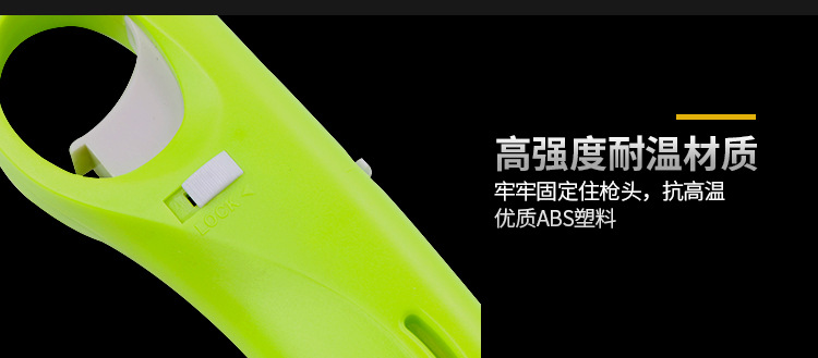 详情图片_11.jpg?x-oss-process=image/format,png