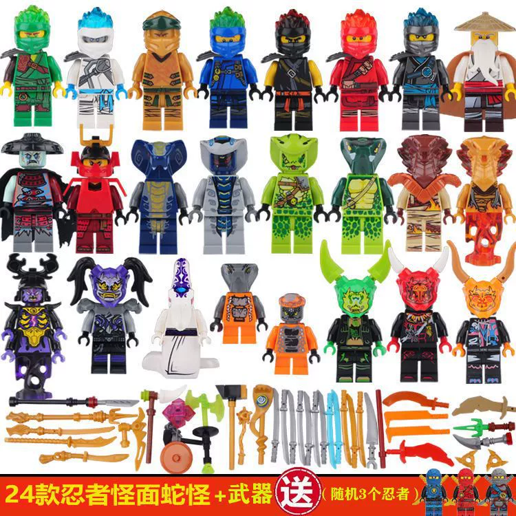Lego, минифигурки, мотоцикл, конструктор для мальчиков, игрушка, подарок на день рождения