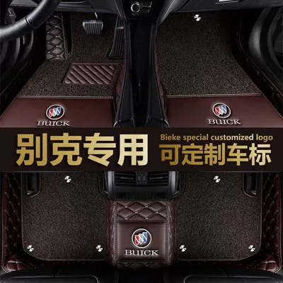 Coverage Car Floor Mats: Modelə uyğun ayaqaltı