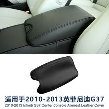 �m��10-13Ӣ�����G37������Ƥ�� �пط������w��Ƥ ���wƤ �羳