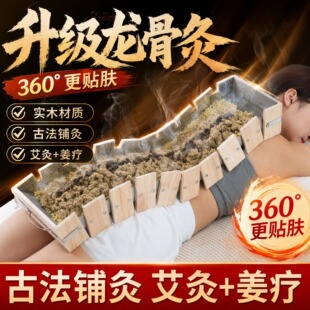 ���ǾĶ��}�Č��ù������tԺͬ�������䁽����������ö��}䁾���