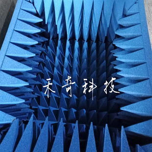 Conical Absorbing Material Microwave Radar Absorbing Darkroom Electromagnet Shielding Interference Electromagnetic Wave Microwave Absorbing Cotton