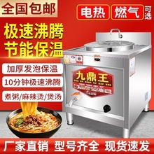 ��������t����늟�ȼ��[���u��Ͱ���^�����C��Ͱ���؜����