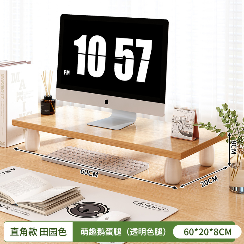직각 목가적 인 오크 색 60*20*8cm