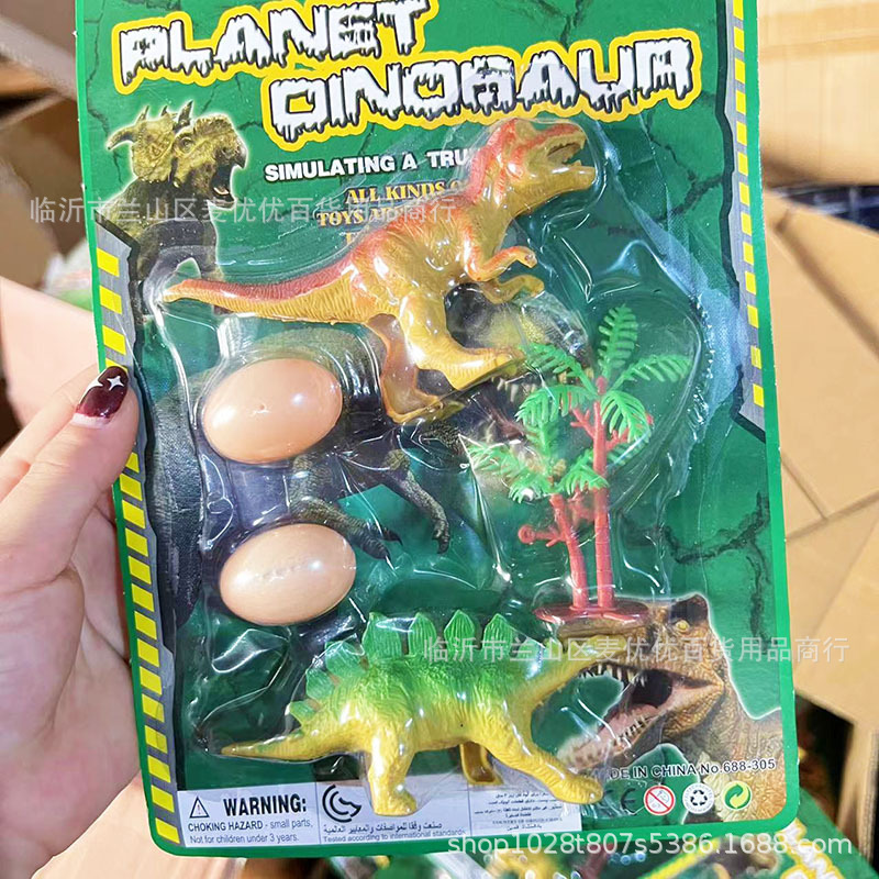 Dinosaur suit plastic toy model simulation dinosaur animal toy educational interactive stall night market ring wholesale Dinosaur suit plastic toy model simulation dinosaur animal toy educational interactive stall night market ring wholesale