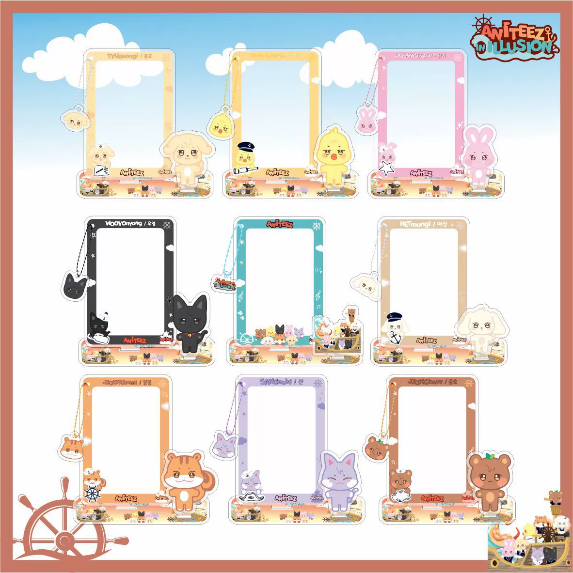 Картинка рамка для Cartoon Card ATeez Frame Camer Aid Card, хранение подвеска ювелирные изделия звезда карта