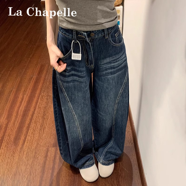 Retro autumn jeans