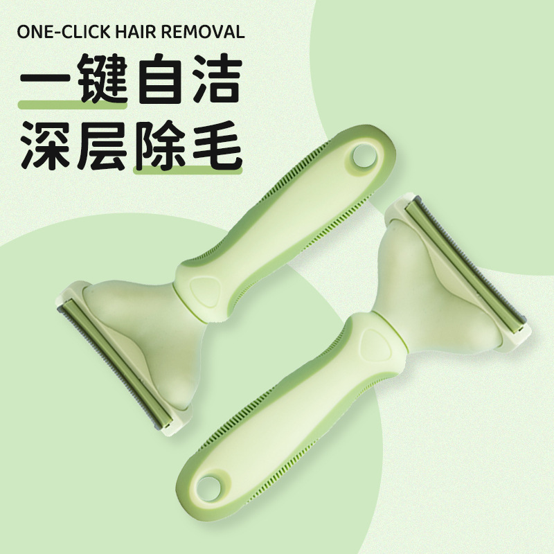 Dispositivo de adelgazamiento de pelo de gato Peine de gato Peine de depilación de doble propósito para eliminar el pelo flotante, pelo corto y pelo largo, especial para limpieza de mascotas grande