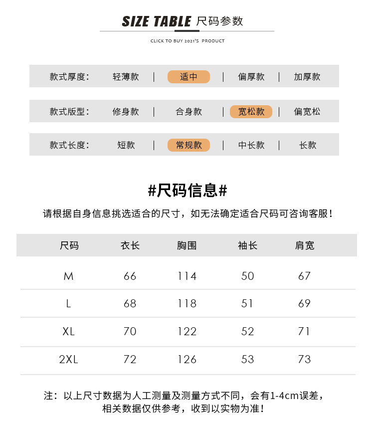 7_O1CN01XGAWJx1p4CDmp7CgL_!!82