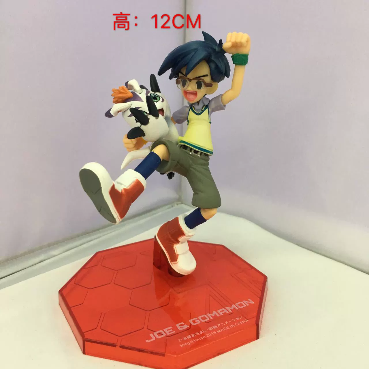 Digimon Baba Eight God Taiyi Asian Ancient Beast Plus Beast Box Hand -Own Doll Slap Model