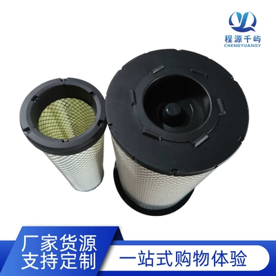 Air Filter Air Filter Air filter