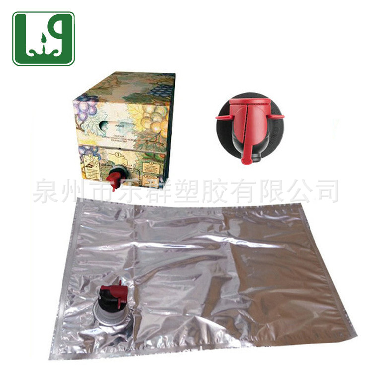 大量现货20L盒中袋，龙头嘴阀门盒中袋