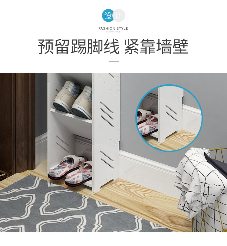鞋架_17