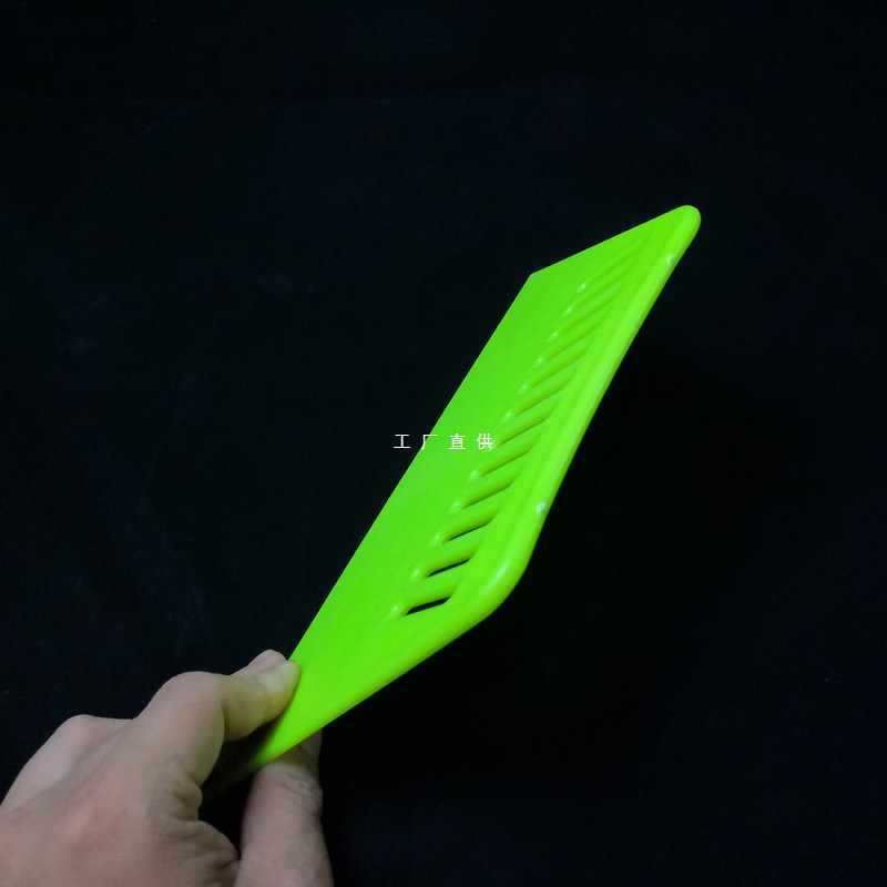 5IJO贴墙纸刮板工具加厚超硬粘贴壁纸刮板塑料墙布加大刮板