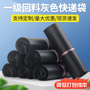 �A���Һ�ɫ���f�����D���������ˮ�������l���b�����f�����w�C��