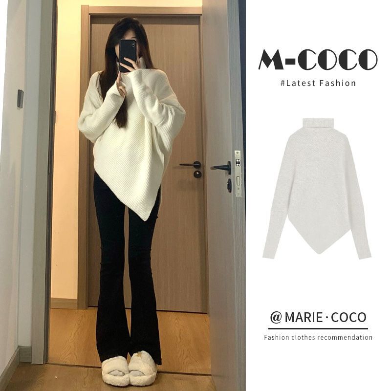 Suéter de punto suave estilo coreano 2023, holgado y informal, grueso, de cuello alto irregular, de color liso para mujer, ropa interior de otoño. image 8
