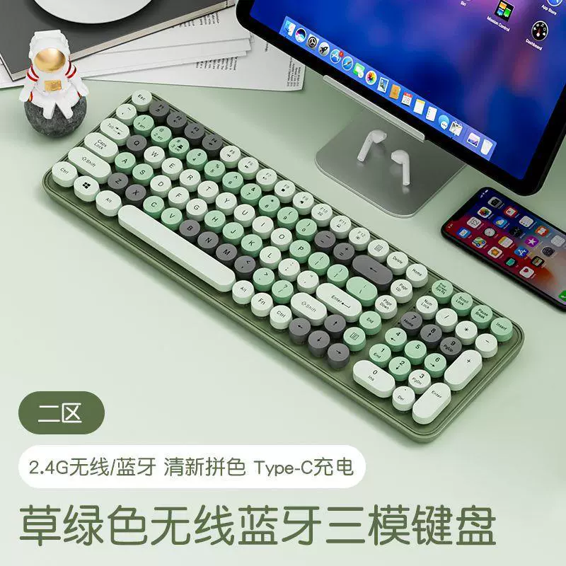 Wireless mouse, cute gaming handheld mute laptop charging, bluetooth