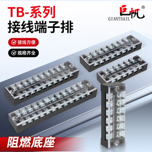 �S�����l�F/�~��tb45ϵ��ܛ���Ӿ�������45a 600v�B�����Ӿ���