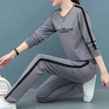 大码运动套装2023春秋季广场舞妈妈休闲宽松时尚卫衣长袖两件套装