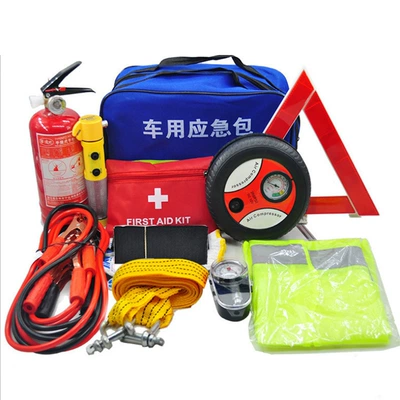 Repair kit: Honglong Roadside Assistance