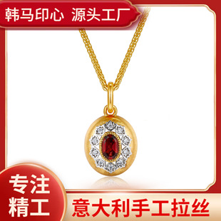 S925 Silver Brushed Necklace Natural Garnet Fine Workmanship Women's Pendant Niche Accessible Luxury Design Chopard Chain Women's French Style