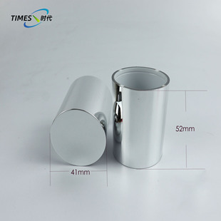 ֱ��41mm ��52 PS������ƿ�w �yɫPS�����w ���y����