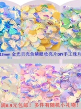 ؐ���ۊy��Ƭ���~�o�ˊy�I��۽�Ę���N�Ʒ��ͯ�~�[Ƭ���L������