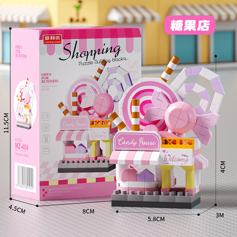 Tw909 mini street view-candy shop 214 pellets