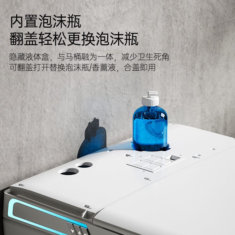 Yuguan ガンアッシュ壁掛けスマートトイレ家庭用全自動吊り下げ埋め込み小型トイレ内蔵水タンク|undefined