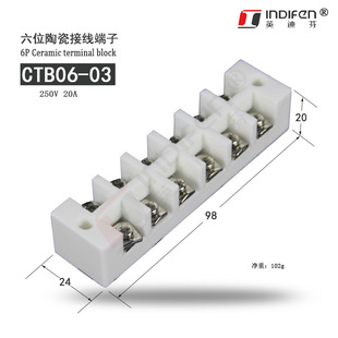 Ӣ�Ϸ�INDIFEN20A250VCTB06-03�����͸ߜ���λ�մɽӾ���